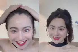 有美人尖和发际线秃的姐妹一定要试试这个高马尾方法#美人尖 #发际线秃了 #高马尾 #刘海视频封面