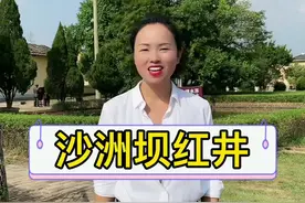 滴水之恩 当涌泉相报！#导游讲解 #导游来了 #传递正能量 #传播美丽传递正能量 #历史知多少