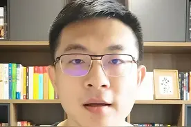 #姜老师心理学 #理解情感 “三无”男朋友你敢找吗？视频封面