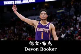 布克隐忍，与施罗德，格里芬多人冲突，说话意味深长#布克视频封面