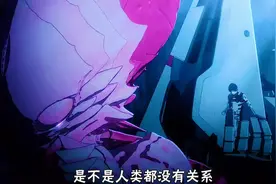 这是真纯爱，区区15米身高差  #动漫推荐视频封面