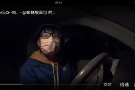 难忘一年前的今天2020年1月25日（武汉封城第三天）#疫情安全出行视频封面