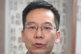 眼白发红，就是眼底出血？#眼科 #护眼视频封面