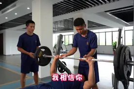 什么是班长？他说：..... #消防队的欢乐时光#政媒原创作者联盟