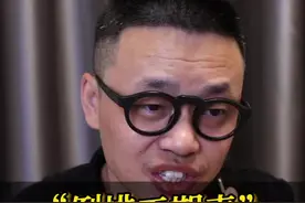 倒排工期表让开店更简单清晰高效#餐饮创业 #小餐饮创业 #餐饮开店#餐饮人视频封面