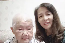 #记录百岁奶奶日常生活 #父母养我小我陪父母老#家有一老如有一宝 #陪伴是最大的辛福 ！视频封面