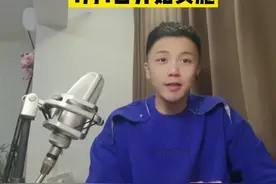 中国父母进入依法带娃时代，家庭教育促进法1月1日开始实施。