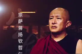 善良是与生俱来的美德#名人大咖 #价值观 