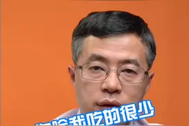 为啥我吃的很少还是不断变胖#健康科普 #减肥 #饮食健康 #减重 视频封面