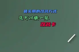 不妨大家去试一试#和平精英#教学