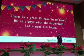 英语名人故事演讲，恭喜儿子一鸣惊人，喜得第一名🌹视频封面