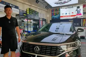 帕萨特330精英氛围灯 #上热门#氛围灯效果 #只做高品质视频封面