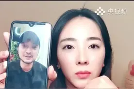 @主持人李思思 直播连线@尼格买提 ，回顾出道时不易两人间的相互鼓励，看得人好暖心！视频封面