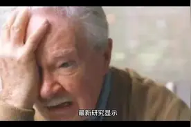 老年人中午睡的太多，也可能是病？