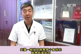 失温是什么？注意，这些症状都属于失温。#失温 #甘肃山地越野赛