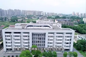 民办教育的六独立  #株洲市景弘中学办高中啦 #升学 #教育视频封面