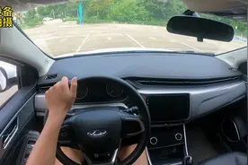 2020年奇瑞艾瑞泽5 1.5L手动超值版驾驶体验视频封面