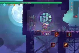 收藏家无伤+真结局#重生细胞#死亡细胞#结局