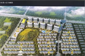 宁海县桃源街道建设村拆迁安置小区概念性建筑方案视频封面