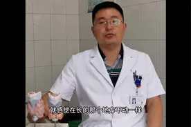 颈部淋巴结肿大不要慌，我来教你怎么处理。#6月必知健康知识视频封面