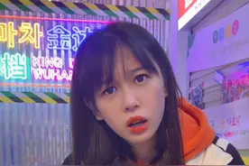 当韩语碰上武汉话，好上头斯密达#本地美好推荐官 #武汉式韩语视频封面