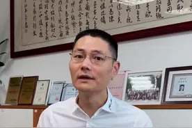 #同姓可以结婚吗#同姓不是同性哟@王刚直播 @刘律不懂诗