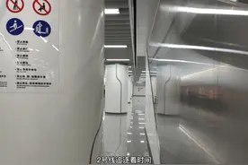 成都地铁二号线，地铁六号线换乘站犀浦随站手拍视频封面