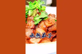 水熬茄子，口味咸鲜，茄子软烂，蒜香浓郁。#你好天津 #熬茄子做法 #疫情居家美食 #疫情在家练厨艺 #爱生活爱美食 #家常菜 #我的厨房日记 #抖音美食创作人 @抖音短视频 