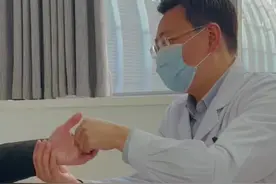 教你一招，在家自测是否有脊髓型颈椎病#医学科普 #腰椎疼痛 #骨科 #健康科普视频封面