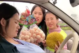#热门 #抖音小助手 #正能量 #驾考驾考视频封面