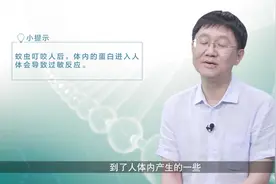 虫叮咬为什么会起丘疹性荨麻疹？可以自愈吗？该怎么处理？