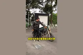 5.98意味着什么？#贝纳利 #摩托车视频封面