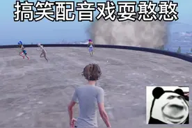 咕噜咕噜视频封面