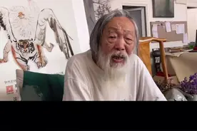 常玉画了两条腿卖出1.7亿#字画 #字画收藏#字画升值 #老艺术家 #周永阳 #上格当代出品视频封面