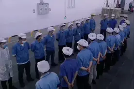 来自包装的新员工入职仪式，欢迎加入正泰，宝子们#找工作 #视频封面