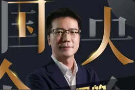 2022年毕业的应届毕业生们，该如何求职备考国投集团#央企 #应届生求职 #2022就业季 @袁军带你央国企就业 视频封面
