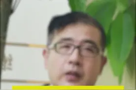 #婚姻挽回 视频封面