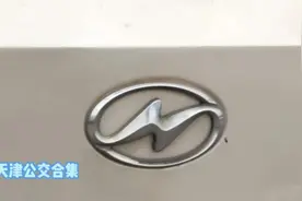 #天津公交 视频有点长请耐心看完视频封面