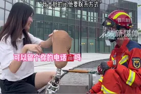 12月8日，汶川地震独腿女孩牛钰@春游哥哥 发视频诉说甜蜜爱情：因取假肢结缘，收获爱情… #磕到了视频封面