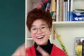 @抖音文化站 @DOU+小助手 #在家办公的真实状态 #音序表 10:30开课了，久违的#拼音 别错过哦😄