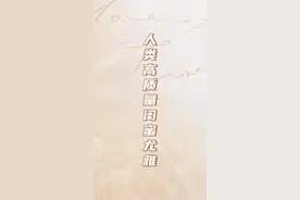 #李念演的尤雅太可爱了 尤雅是什么人间绝世好闺蜜，永远都会护着萧嫣~@刘涛 @李念 #我是真的爱你 #女人的友谊有多神奇 视频封面