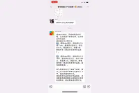 虚sku价格法的意思#外卖老司机 #外卖兵法 #从0开始学外卖 #外卖实战运营视频封面