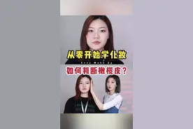 快@你们的小姐妹来看！自己绿不绿？#橄榄皮