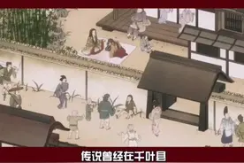 #阴阳师 二口女的第二张口是怎么来的？视频封面