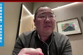 英达点评中国男冰首局一球落后加拿大：有一拼！#冰雪2022视频封面