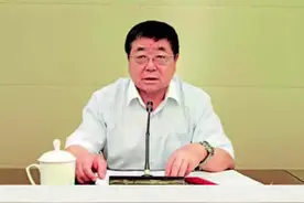 甘肃省电力投资集团有限责任公司原党委书记、董事长李宁平接受审查调查。#甘肃 #兰州兰州#纪律审查和监察调查视频封面