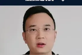 西安新增175例确诊！非疫情防控及民生保障车辆不得上路#大v快评 #西安新增本土病例175例视频封面