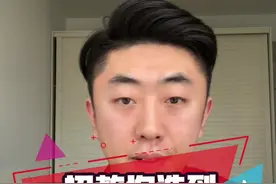 发 换轮胎就必须换完全一样参数的吗胎 车视频封面