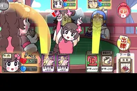 #三国梗传 #桃园梗传 #抖音小游戏 #益智游戏 #卡牌游戏 江东第一乔通关攻略