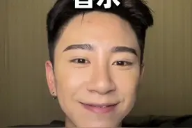 香水控必须知道的事，可别再说我没告诉你咯~爱用香水的家人们快进来看！#香水分类 #香水 #干货知识分享视频封面